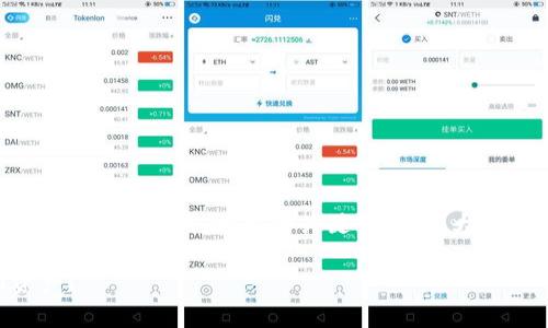 下面是您的请求,它包含了一个易于理解的、相关的关键词、内容大纲以及7个相关问题的详细介绍。
如何找回tpwallet丢失的u资产?