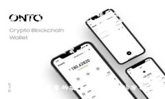 如何在TPWallet中实现HT闪兑
