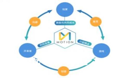 以太坊矿池与钱包的区别:全面解析与实用指南