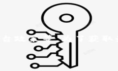 关于“tpwallet1u”的具体价