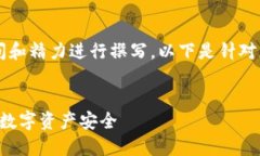 注意: 由于长篇内容需要大