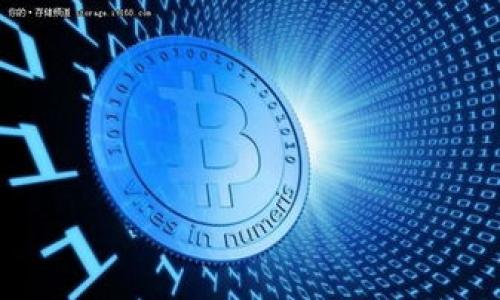 

如何将狗狗币轻松加入TP Wallet：完整指南