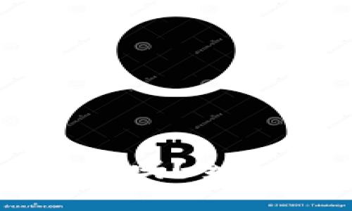 狗狗币放TP钱包安全吗?全面解析狗狗币安全性