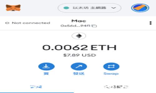 以太坊钱包突然显示KIO币的原因分析与解决方法