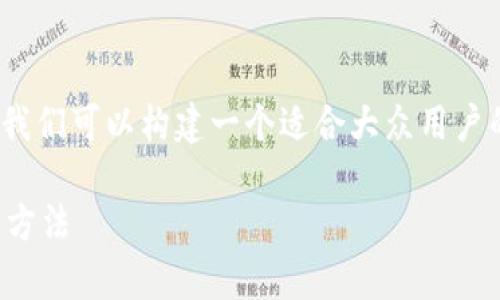 关于