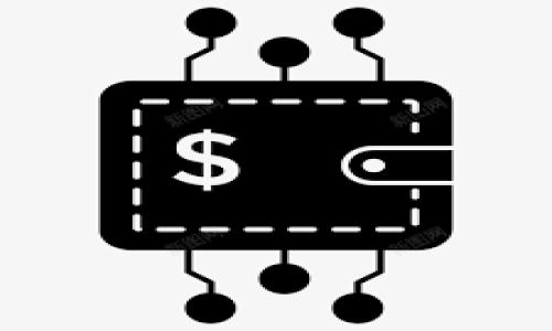   如何恢复tpwallet钱包中丢失的资金？ / 

 guanjianci tpwallet, 钱包丢失, 资金恢复, 区块链技术 /guanjianci 

### 内容主体大纲

1. 引言  
   - 介绍tpwallet的基本信息  
   - 钱包丢失的背景  

2. 为什么tpwallet会在重新安装后丢失资金？  
   - 重新安装对钱包数据的影响  
   - 备份与恢复的缺失  

3. 如何检查你的tpwallet是否真的丢失资金？  
   - 验证钱包地址  
   - 使用区块链浏览器查询  

4. 恢复tpwallet资金的步骤  
   - 备份恢复的重要性  
   - 导入助记词和私钥  

5. 常见问题与解决方案  
   - 资金恢复常见误区  
   - 官方支持资源  

6. 如何预防tpwallet资金丢失？  
   - 定期备份的重要性  
   - 钱包安全使用注意事项  

7. 结论  
   - 总结恢复资金的重要性  
   - 未来对数字货币的看法  

### 详细内容

#### 引言

tpwallet是一款广泛使用的数字货币钱包，它方便存储、转账和管理各种数字资产。然而，许多用户在重新安装tpwallet后发现自己存储的资金不见了。这类情况虽然令人困惑和沮丧，但了解技术细节便能在一定程度上避免更大的损失。

本文将详细探讨导致tpwallet钱包资金丢失的原因，恢复资金的步骤，以及如何预防未来的丢失，从而帮助读者更好地管理他们的数字资产。

#### 为什么tpwallet会在重新安装后丢失资金？

在重新安装tpwallet之后出现资金丢失的情况，主要是由于默认情况下该应用会将密钥和交易数据存储在设备的本地存储中。如果没有正确备份这些数据，重新安装钱包后，所有的交易记录和资金信息都会丢失。

在了解导致资金丢失的原因之前，首先要明白tpwallet的工作机制。tpwallet使用助记词和私钥来保护用户的资产。如果用户在重新安装时没有保留这些关键信息，就无法恢复自己的钱包。

#### 如何检查你的tpwallet是否真的丢失资金？

如果你在重新安装tpwallet后怀疑自己丢失了资金，首先要确认这些资金是否真的不见了。可以通过以下步骤进行验证：

1. **钱包地址验证**  
   检查你的tpwallet地址是否与之前的一致，确保在重新安装时没有创建新的钱包地址。这可以通过进入tpwallet的设置界面或创建钱包时的提示来确认。

2. **使用区块链浏览器查询**  
   在线区块链浏览器是查看资金交易状态的可靠工具。通过输入你的钱包地址，可以查找所有的交易记录，确认是否存在资金的入账和出账情况。如果交易记录存在，但无法在tpwallet中看到，问题可能出在应用程序本身。

#### 恢复tpwallet资金的步骤

如果确实发现资金丢失，接下来要做的就是尝试恢复这些资金。恢复的关键在于备份，你需要有助记词或私钥。以下是恢复步骤：

1. **备份恢复的重要性**  
   在开始之前，要确认你是否有助记词或私钥的安全备份。倘若没有，这一步将变得复杂，无备份则无法恢复。

2. **导入助记词和私钥**  
   打开tpwallet应用，找到“导入钱包”或“恢复钱包”选项。输入你的助记词或私钥，应用将自动恢复与之关联的资金。这一过程需要注意操作的准确性，否则可能导致更大的损失。

#### 常见问题与解决方案

在资金恢复的过程中，用户可能会遇到各种常见问题。首先要了解的是，很多用户对备份的理解不足，比如：

- **资金恢复的常见误区**
  - 误认为只需重新安装即可找回丢失的资金。
  - 不明白助记词和私钥的重要性及其区别。
  
此外，tpwallet还提供了在线支持，用户可以随时寻求帮助，特别是在遇到复杂问题时，获取官方的技术支持是非常必要的。

#### 如何预防tpwallet资金丢失？

避免钱包中的资金丢失并不是一件困难的事情，以下是几个有效的预防措施：

1. **定期备份的重要性**  
   定期备份助记词和私钥，并将其存储在安全的地方，如USB设备或者安全的云储存。

2. **钱包安全使用注意事项**  
   避免在公共Wi-Fi环境下使用钱包，保持设备和软件的最新状态，并使用复杂的密码来保护你的设备和钱包。

#### 结论

在数字货币快速发展的今天，资金的安全管理显得尤为重要。用户应该在使用tpwallet等数字货币钱包时，时刻保持警惕，做好备份，了解如何恢复资金的知识，以享受更安全的数字资产管理体验。

### 相关问题探讨

以下是与tpwallet相关的问题，并围绕每个问题进行详细讨论。

#### 问题1：tpwallet丢失资金的常见原因有哪些？

#### 问题2：如何安全备份和恢复tpwallet？

#### 问题3：使用区块链浏览器查找交易记录的步骤？

#### 问题4：为何助记词和私钥对钱包至关重要？

#### 问题5：恢复tpwallet资金时，需要注意哪些细节？

#### 问题6：如何安全使用tpwallet来避免潜在的资金丢失？

#### 问题7：对未来数字货币钱包技术的发展趋势有何看法？
