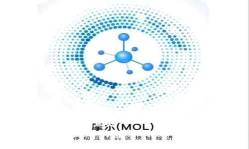 思考一个易于大众且的
2023年最佳以太坊钱包APP推荐:安全、高效、易用