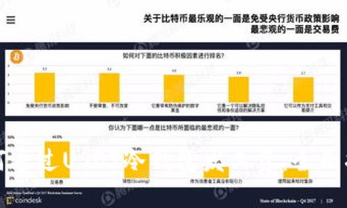 如何通过USDT冷钱包发工资:全面指南