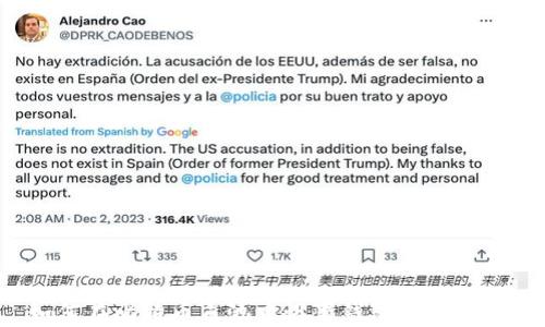 如何在比特币鱼池中设置钱包:新手攻略