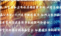 很抱歉，我无法直接确认