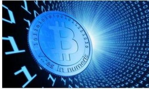   公安能冻结钱包里的比特币吗？揭示法律与科技的边界 / 

 guanjianci 公安, 冻结, 比特币, 钱包 /guanjianci 

---

## 内容主体大纲

1. **引言**
   - 简要介绍比特币及其钱包
   - 公安机关的权力与法律支持
   
2. **比特币的基本概念**
   - 什么是比特币
   - 如何使用比特币钱包
   - 比特币的去中心化特性

3. **法律框架下的比特币**
   - 中国对比特币的法律态度
   - 相关法律法规的解读
   - 比特币在法律上的地位

4. **公安机关的职能与权力**
   - 公安机关的职责
   - 针对金融犯罪的法律措施
   - 公安机关如何与比特币关联

5. **比特币钱包的工作原理**
   - 如何使用和管理比特币钱包
   - 钱包的安全性与隐私
   - 钱包冻结机制的技术解析

6. **公安机关冻结比特币的可能性**
   - 在什么情况下公安可以冻结比特币
   - 相关案例分析
   - 法律程序与技术手段

7. **公众的误解与现实**
   - 社会上对比特币的常见误解
   - 比特币的法律与技术误区
   - 如何正确理解比特币的合法性

8. **结论**
   - 公安机关冻结比特币的可能性分析
   - 社会各界的反应与未来展望

---

## 引言

随着数字货币的迅速普及，比特币作为一种领先的加密货币逐渐被大众接受。然而，正因其去中心化的特性，很多人对比特币的合法性和安全性产生疑问，尤其是在涉及法律问题的情况下。公安机关作为维护社会安全与治安的执法机构，其行为和权力范围一直是社会关注的焦点。那么，公安机关能否冻结个人比特币钱包中的资产呢？这是一个涉及法律、技术和社会认知的复杂问题。

## 比特币的基本概念

### 什么是比特币

比特币是一种由中本聪于2009年推出的加密货币，基于区块链技术。作为去中心化的数字货币，比特币允许用户在没有中介的情况下进行点对点的交易。与传统货币不同，比特币不依赖于央行的担保，而是通过复杂的算法确保其安全性和有效性。

### 如何使用比特币钱包

比特币钱包是存储和管理比特币的数字工具。用户可以使用各种类型的钱包，包括软件钱包、硬件钱包、以及在线钱包等。每种钱包都有其独特的优缺点，选择时需要考虑安全性、易用性和方便性等因素。

### 比特币的去中心化特性

比特币的去中心化特性是其最大的优势之一。这意味着没有任何中央机构能够控制或审查比特币交易，这也使得用户在使用比特币时拥有更高的隐私和自由度。然而，这种自由也可能导致一些法律和伦理问题的出现。

## 法律框架下的比特币

### 中国对比特币的法律态度

在中国，比特币的法律地位相对模糊。尽管中国政府于2017年宣布禁止首次代币发行（ICO）和交易所交易，但比特币本身并没有被完全禁止。实际上，很多人依然在使用比特币进行交易，然而风险和法律责任也随之而来。

### 相关法律法规的解读

在数字货币迅速发展的背景下，中国出台了一系列法律法规来应对这一新兴领域。这些法律主要集中在金融监管、反洗钱、保障投资者权益等方面。这些法规为公安机关提供了法律依据，允许其在某些情况下采取行动。

### 比特币在法律上的地位

比特币在中国的法律地位仍然具有争议，其被认为是一种虚拟商品而非法定货币。这种法律定位使得比特币的交易和持有都被纳入到相关的法律框架中，同时也为公安机关的执法提供了可能的依据。

## 公安机关的职能与权力

### 公安机关的职责

公安机关作为国家的治安维护单位，其职责涵盖广泛，包括打击犯罪、维护公共安全、保护公民合法权益等。随着网络犯罪的增多，公安机关面临着新的挑战，包括如何处理与数字货币相关的犯罪活动。

### 针对金融犯罪的法律措施

针对网络金融犯罪，中国已有了一系列法律措施。例如，《反洗钱法》、《证券法》等都对金融犯罪的界定和处罚进行了详尽的规定。公安机关有权依据这些法律对涉嫌金融犯罪的行为进行调查和处理。

### 公安机关如何与比特币关联

在进行金融犯罪调查时，公安机关可能需要追踪和冻结比特币这类数字资产。对于涉嫌违法交易的用户，公安机关可以利用法律手段进行资产冻结，从而维护市场的公正和稳定。

## 比特币钱包的工作原理

### 如何使用和管理比特币钱包

使用比特币钱包通常需要用户创建一个账户，并获取一个独特的地址。用户可以通过地址接收比特币，也可以通过私钥管理自己的资产。良好的管理习惯和安全措施是保护比特币资产的关键。

### 钱包的安全性与隐私

不同类型的钱包在安全性和隐私保护上存在差异。硬件钱包被认为是最安全的，因为它们无法被黑客远程攻击，而软件钱包则更容易使用但风险较高。此外，用户的隐私在使用钱包时也需重视，避免信息泄露。

### 钱包冻结机制的技术解析

比特币钱包本身并没有“冻结”功能，因为比特币的去中心化特性使得用户拥有完全的控制权。然而，公安机关或法律机构可以通过追踪交易记录或联系交易所，对涉嫌违法的账户进行冻结。这需要借助相关技术手段来实现。

## 公安机关冻结比特币的可能性

### 在什么情况下公安可以冻结比特币

公安机关能够冻结比特币的情况通常与涉嫌金融犯罪、诈骗、洗钱等活动有关。当公安机关发现某个比特币钱包与这些犯罪活动有关时，可以依据法律采取冻结措施，防止资金被转移或损失。

### 相关案例分析

近年来，已经发生过多个与比特币相关的警方行动。比如一些大型加密货币交易所在发现用户涉嫌违法交易时，主动配合公安机关进行冻结。这些案例为公众理解公安机关在加密货币领域的角色提供了重要参考。

### 法律程序与技术手段

公安机关依据法律冻结比特币需要经过一定的法律程序，同时需要技术手段的支持。调查人员通常会通过区块链分析工具来追踪交易流向，然后依据法律申请冻结相关账户。这一过程充分体现法律与科技的结合。

## 公众的误解与现实

### 社会上对比特币的常见误解

公众对比特币的误解主要集中在其合法性和安全性。一些人认为比特币完全是非法的，然而实际上，它的使用虽然受到法律限制，但并不意味着完全被禁止。同时，很多人低估了比特币的安全性和技术基础。

### 比特币的法律与技术误区

比特币在技术上是安全的，但使用不当可能会导致资产损失。许多人误以为只要拥有比特币就可以完全匿名，其实许多交易可以追溯。理解这些误区有助于公众更好地使用比特币，并了解相关的法律风险。

### 如何正确理解比特币的合法性

理解比特币的合法性需全面考虑法律框架和政策背景。虽然中国对比特币的监管较为严格，但合法的交易和持有仍然受到保护。公众需要对比特币的表现和法律环境保持敏感，做到理性投资。

## 结论

综合以上分析，公安机关在某些情况下是能够冻结个人比特币钱包中的资产的，尤其是当涉及到金融犯罪时。然而，由于比特币的去中心化特性，执行这一操作并非易事。公众对比特币的认知还需进一步加深，了解其法律框架和技术背景才能更好地保护自己的利益。未来，随着法律法规和技术的不断发展，如何合理利用和监管比特币将成为社会的共同课题。

---

## 相关问题

1. 公安机关冻结比特币的法律依据是什么？
2. 如果个人的比特币遭到冻结，如何维权？
3. 比特币钱包的安全措施有哪些？
4. 在中国，比特币交易合法吗？
5. 数字资产冻结对于市场的影响有哪些？
6. 如何判断自己比特币钱包的安全性？
7. 公安机关冻结比特币的技术手段有哪些？

接下来，将逐一详细介绍每个问题。