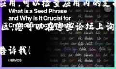 关于“tpwallet有客服吗电话