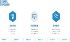 如何在苹果手机上安装T