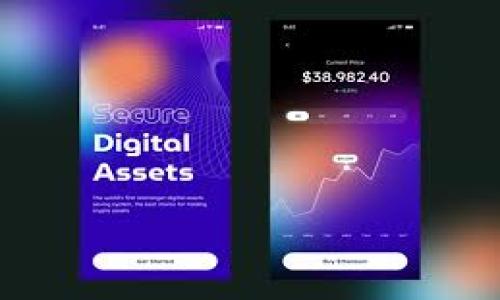 baiotiTPWallet私钥泄露后会被盗吗？全面解析安全隐患与防护措施/baioti
TPWallet, 私钥泄露, 数字钱包安全, 盗窃风险/guanjianci

## 内容主体大纲

1. 引言
   - TPWallet的简介与功能
   - 私钥的基本概念

2. 私钥的重要性
   - 私钥在数字钱包中的角色
   - 私钥与资产安全的关系

3. 私钥泄露的方式
   - 常见的私钥泄露场景
   - 实际案例分析

4. 私钥泄露后会发生什么？
   - 被盗的具体风险与后果
   - 黑客的攻击手段

5. 如何保护私钥？
   - 保护私钥的最佳实践
   - 使用硬件钱包的优势

6. 遇到私钥泄露后的应急措施
   - 及时反应的重要性
   - 如何最大限度减少损失

7. 未来数字钱包的发展与安全
   - 区块链与数字钱包的安全趋势
   - 可能的监管政策变化

8. 总结
   - 保护私钥的重要性重申
   - 未来安全发展的展望

## 内容

### 1. 引言

在数字时代，TPWallet作为一款广受欢迎的数字钱包，其主要功能是为用户提供方便快捷的加密资产存储和交易服务。然而，针对数字资产的安全性问题，用户常常会面临私钥的保护问题。私钥是数字钱包的重要组成部分，直接关联到用户的资产安全。本文将对TPWallet私钥泄露的潜在风险进行深入分析，并探讨相关的防护措施。

首先，我们需要理解私钥的概念及其在数字钱包中的功能，以便更好地把握其重要性及面临的风险。

### 2. 私钥的重要性

私钥在数字钱包中的角色

私钥是用户用以访问其数字资产的唯一凭证。每个私人账户都对应着一对公钥与私钥，而私钥则用于签名交易，确认用户对资产的拥有权。换句话说，没有私钥，用户就无法进行任何交易或访问自己的钱包。

私钥与资产安全的关系

私钥的安全性直接决定了账户的安全性。如果私钥被他人获取，意味着他人能够随意访问你的数字资产，实施盗窃。因此，私钥的保护是每位用户都需要重视的关键环节。

### 3. 私钥泄露的方式

常见的私钥泄露场景

私钥泄露的情况是多种多样的，主要包括但不限于以下几种情况：br
1. **钓鱼攻击**：攻击者通过伪装成合法网站或服务，诱使用户输入私钥。br
2. **恶意软件**：通过病毒或木马等恶意软件窃取用户的私钥。br
3. **社工攻击**：攻击者利用心理操控手段获取用户信任，从而骗取私钥。br
4. **云存储泄露**：用户的不当云存储习惯可能导致私钥被泄露。

实际案例分析

不少用户因轻信钓鱼邮件而导致私钥泄露，结果是他们的资产在瞬间被洗劫。例如，某用户在一次与朋友分享的消息中，误认为是来自TPWallet的官方网站，输入了私钥， итоге导致账户资金全部被盗。

### 4. 私钥泄露后会发生什么？

被盗的具体风险与后果

一旦私钥被黑客获得，后果是极其严重的。攻击者将能够：
1. **转移资金**：瞬间将用户账户中的所有资产转移到攻击者的账户。
2. **窃取敏感信息**：一旦账户被控制，攻击者也可能获取用户其他相关信息。
3. **敲诈勒索**：一些攻击者可能会用窃取的资产进行敲诈，要求受害者支付赎金。

黑客的攻击手段

黑客通常会选择各种看似合理的方式进行攻击，包括利用恶意链接、网络嗅探等方式获取用户的私钥。此外，通过社交工程获取用户的信任，黑客会实施更为复杂的攻击手段。

### 5. 如何保护私钥？

保护私钥的最佳实践

用户应当采取一些行之有效的措施来保护自己的私钥。例如：
1. **定期更换私钥**：更新私钥能有效降低潜在盗窃风险。br
2. **选用强密码**：若有可能，结合使用强密码进一步增强账户安全。br
3. **启用两步验证**：增加了安全性，可有效抵御未授权访问。

使用硬件钱包的优势

硬件钱包是存储私钥的推荐选择，因为它们能够提供离线存储环境，极大地减少了网络攻击的风险。用户可以得到更高层次的保障。

### 6. 遇到私钥泄露后的应急措施

及时反应的重要性

一旦发现私钥泄露，应立即采取措施，快速反应将最大限度降低损失。此时，用户应：
1. **停止相关交易**：暂时停止所有正常交易，防止进一步的资金损失。br
2. **通知钱包提供商**：向TPWallet等提供商报告情况，询问是否有办法制止盗窃。

如何最大限度减少损失

用户还应该考虑将资产转移至新地址，并采用全新的私钥。同时，保持对后续操作的高度警惕和监控，以防止再次被攻击。

### 7. 未来数字钱包的发展与安全

区块链与数字钱包的安全趋势

数字钱包的未来将越来越依赖于区块链技术，其透明性和不可篡改性将为用户提供更强的安全保障。此外，钱包的多重签名、阈值签名等机制将进一步增强安全。

可能的监管政策变化

随着数字资产的普及，各国监管政策可能会随之变化，以提高用户的安全性和责任追求，但这也可能对隐私造成影响。用户应密切关注政策动态，及时调整自身的安全策略。

### 8. 总结

在数字资产日益重要的今天，保护好私钥，是每个TPWallet用户的关键。私钥泄露导致的盗窃事件时有发生，给用户带来了巨大的经济损失和心理压力。通过理解私钥的重要性、采取适当的防护措施、应对私钥泄露的紧急流程，用户可以在很大程度上保护自己的数字资产免受侵害。在未来，随着技术的不断进步，数字钱包的安全性将持续提升，但用户个人防护意识的加强同样不可忽视。

---

## 相关问题

1. 为什么私钥在数字钱包中如此重要？
2. 有哪些具体案例说明私钥泄露的后果？
3. 用户如何识别钓鱼攻击并防止私钥泄露？
4. 相比于软件钱包，硬件钱包的安全性有何不同？
5. 遇到私钥泄露事件后，我该如何及时冻结我的资产？
6. 数字钱包的未来发展趋势是怎样的？
7. 监管政策变化对用户数字资产安全的影响有哪些？

每个问题的详细介绍将根据该提纲具体展开，保证内容的丰富性和深度。