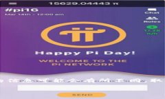 TPWallet（TP钱包）是一个去