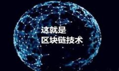 为何TPWallet币难以出售？深