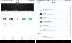 TPWallet手续费为何居高不下