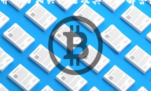 为了符合您的要求,我们将制定一个优质的、关键词以及内容大纲,并撰写相关问题及其详细解答。请注意,这个内容将基于TPWallet盗取用户13亿的事件进行编写。
### 与关键词
TPWallet盗取用户13亿真相揭秘:如何保障数字资产安全?