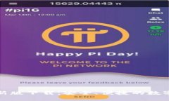TP多链钱包最新版下载：安