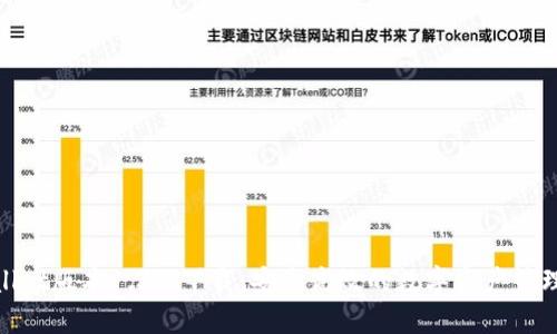 tpwallet版本1.3.5下载:安全高效的数字资产管理工具