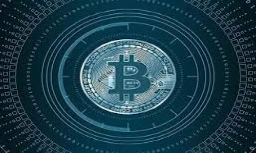 要获取TPWallet（也称为TP钱包）的地址，您需要在TPWallet应用程序中创建一个钱包账户。TPWallet是一个多区块链钱包，支持多种加密货币的存储和交易。以下是找到您自己TPWallet地址的详细步骤：

### 步骤1：下载并安装TPWallet
如果您还没有下载TPWallet，可以通过应用商店（如App Store或Google Play）下载并安装该应用。

### 步骤2：创建钱包
1. 打开TPWallet应用。
2. 根据提示创建新钱包或导入已有的钱包。
3. 如果您是新用户，需要设置一个强密码，并妥善保存助记词（助记符），这对您找回账户至关重要。

### 步骤3：查找您的钱包地址
1. 在应用的主界面，您会看到您的钱包余额及各种支持的加密货币。
2. 点击您希望获取地址的加密货币（如ETH、BTC等）。
3. 通常，屏幕上会显示“接收”或“收款”选项，点击该选项即可以查看和复制您的钱包地址。

### 注意事项
- 确保您使用的是官方的TPWallet应用，以防资料泄露或遭遇诈骗。
- 仔细保管您的私钥和助记词，避免他人获取。

如果您对TPWallet还有其他疑问或者需要进一步的帮助，欢迎继续提问！