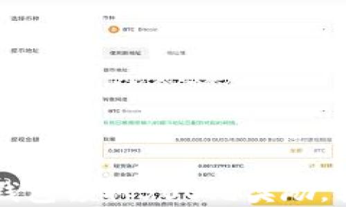 如何通过以太坊钱包领取500元奖励,轻松入门加密货币