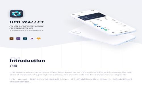 如何在TPWallet中设置小数点显示与交易
