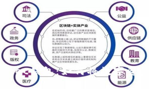 Token Pocket钱包:如何将数字资产轻松变现