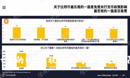 TPWallet中的USDT被盗的可能原因及防范措施