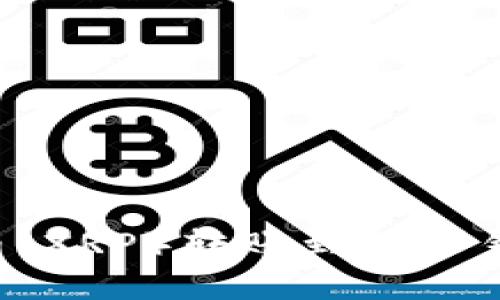 如何将瑞波币(XRP)转账到他人钱包:详尽指南