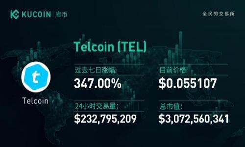 TPWallet买币解锁操作详解与实用技巧