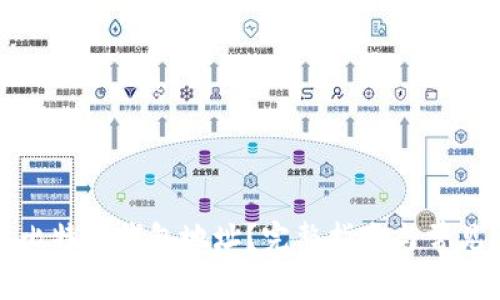 如何获取比特币钱包地址?完整指南与常见问题解答