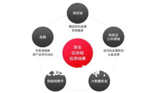 如何在TPWallet中提现山寨币:详细指南与注意事项