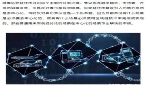 TPWallet图标上的感叹号:它意味着什么,以及如何解决问题