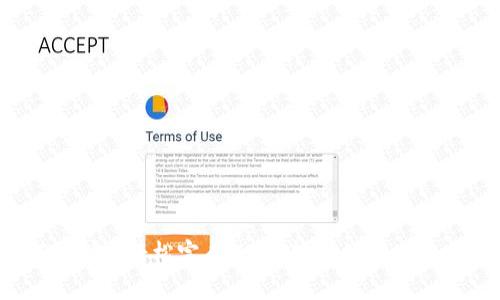 ### TP钱包:轻松完成USDT转账的指南与成功案例