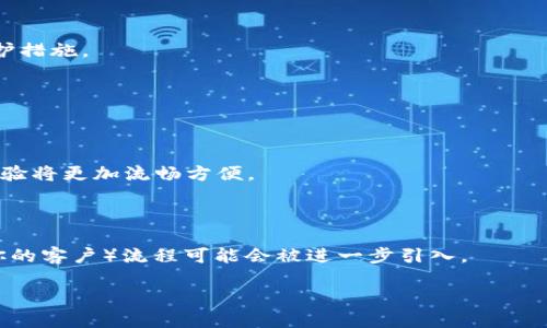 baioti以太坊钱包指南：如何安全地管理你的数字资产/baioti
以太坊钱包, 数字资产管理, 钱包类型, 安全性/guanjianci

## 文章大纲

1. **什么是以太坊钱包？**
   - 以太坊钱包的定义和功能
   - 以太坊钱包与其他数字货币钱包的区别

2. **以太坊钱包的类型**
   - 热钱包与冷钱包
   - 硬件钱包 vs. 软件钱包
   - 钱包提供商的选择因素

3. **如何选择适合自己的以太坊钱包？**
   - 安全性常识
   - 用户友好度
   - 兼容性和可扩展性

4. **以太坊钱包如何使用？**
   - 创建钱包的步骤
   - 充值与提现操作
   - 如何安全地保存私钥和助记词

5. **以太坊钱包的常见问题**
   - 遇到问题时怎么解决？

6. **以太坊钱包的安全性**
   - 钱包安全的注意事项
   - 常见的安全隐患

7. **未来数字资产钱包的发展趋势**
   - 预计的技术革新
   - 监管政策对数字资产钱包的影响

---

## 1. 什么是以太坊钱包？

### 以太坊钱包的定义和功能

以太坊钱包是一种允许用户存储、发送和接收以太币（ETH）及其他基于以太坊网络的代币的工具。与传统银行账户不同，以太坊钱包是通过区块链技术实现分散管理的金融工具。它记录所有交易信息，并保证其数据的真实性与不可篡改性。

### 以太坊钱包与其他数字货币钱包的区别

以太坊钱包与比特币钱包等其他数字货币钱包相比，有其独特之处。以太坊不仅支持ETH交易，还能进行智能合约操作，这意味着以太坊钱包通常具备更多的功能，可以操作ERC-20代币和DApps（去中心化应用）。

## 2. 以太坊钱包的类型

### 热钱包与冷钱包

热钱包是指经常连接互联网的钱包，方便用户随时进行交易，但也更加容易受到攻击。冷钱包则是不连接互联网的存储工具，虽然不够便利，但在安全性上占据优势。不同场景下，用户可以根据自己的需求选择合适的类型。

### 硬件钱包 vs. 软件钱包

硬件钱包是通过物理设备存储私钥，让用户的数字资产离线存放，更安全。软件钱包更为方便，通常在电脑或手机上使用，快速执行交易。用户可根据使用频率和安全需要选择。

### 钱包提供商的选择因素

在选择以太坊钱包提供商时，用户应考虑的因素包括安全性、支持的资产种类、用户体验及客服支持等。市场上有许多钱包提供商，用户需仔细评估后选择适合自己的。

## 3. 如何选择适合自己的以太坊钱包？

### 安全性常识

选择以太坊钱包时，安全是首要考量。用户应优先选择口碑良好并且经过充分验证的钱包，此外，冷钱包在某些情况下可能更适合长期持有数字资产。

### 用户友好度

用户友好度亦是一个重要的考虑因素。不论是新手还是经验丰富的用户，简单易用的界面和流程能让用户能够更快上手，减少操作失误的可能性。

### 兼容性和可扩展性

最后，兼容性和可扩展性也是非常重要的。用户应选择能够支持多种代币和DApps的钱包，以适应未来的需求变化。

## 4. 以太坊钱包如何使用？

### 创建钱包的步骤

创建以太坊钱包的过程通常包括下载钱包应用程序、设定密码、备份助记词等步骤。用户应该在创建钱包后立即备份助记词，并妥善保管，因为助记词是恢复钱包的重要依据。

### 充值与提现操作

用户可以通过交易所或直接转账的方式向自己的以太坊钱包充值。提现操作则需要将钱包中的以太币转到指定地址，通常需要支付网络手续费。

### 如何安全地保存私钥和助记词

私钥和助记词是用户访问自己资产的关键，必须小心保管。建议用户采用物理方式（例如纸质保存或在硬件钱包中存储）来防止被黑客获取。

## 5. 以太坊钱包的常见问题

### 遇到问题时怎么解决？

常见问题包括无法发送交易、钱包锁定、丢失助记词等。用户可以通过钱包提供商的官方支持文档或社区论坛寻求帮助。

## 6. 以太坊钱包的安全性

### 钱包安全的注意事项

为了确保以太坊钱包的安全，用户应该定期更新安全设置，使用强密码，避免在公共网络中进行交易，定期检查账号活动等。

### 常见的安全隐患

常见的安全隐患包括网络钓鱼、恶意软件及钱包提供商漏洞等。用户需保持警惕，随时更新安全保护措施。

## 7. 未来数字资产钱包的发展趋势

### 预计的技术革新

未来，以太坊钱包可能会集成更多的区块链技术，如多链钱包、去中心化身份验证等。用户的交易体验将更加流畅方便。

### 监管政策对数字资产钱包的影响

随着世界各国对数字资产的监管法规不断变化，对以太坊钱包的影响将逐渐显现，例如KYC（了解你的客户）流程可能会被进一步引入。

通过以上详细的讨论与框架，可以为大众用户提供一个全方位的以太坊钱包理解与操作指南。