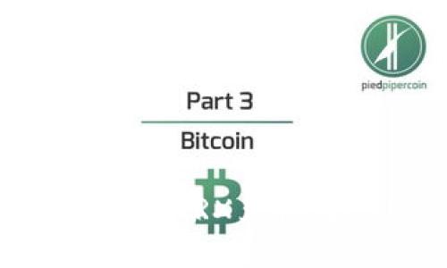 如何在TPWallet中将TRX兑换为USDT的详细步骤