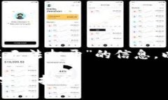 看起来你在寻找关于“t