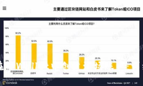 如何在TPWallet中创建波场账户:详细指南