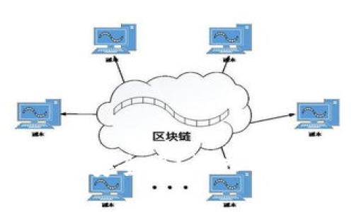 TPWallet提现安全吗?深入解析及使用指南