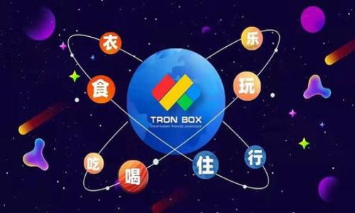 小狐狸TPWallet市场占有率分析与前景展望