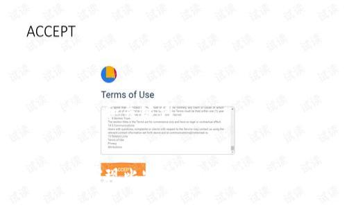 ### 和关键词
Java实现比特币钱包的完整指南