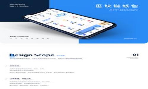 如何通过MetaMask钱包轻松接收USDT?