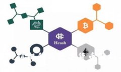 TPWallet中价值飙升的数字货