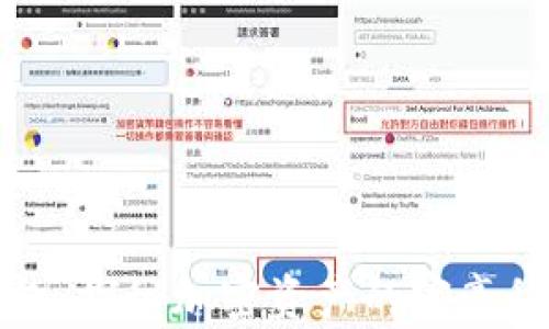 比特币巨鲸钱包:探秘加密资产的富豪秘密与市场动向