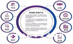 如何将TPWallet中的数字货币
