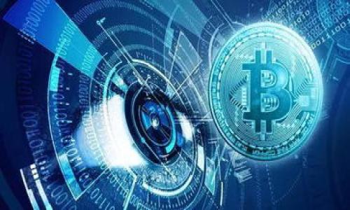   解决苹果手机无法使用TPWallet的问题：全面指南 / 

 guanjianci TPWallet, 苹果手机, 钱包无法使用, 解决方案 /guanjianci 

## 内容主体大纲

1. **引言**
   - TPWallet的简介
   - 使用TPWallet的重要性
   - 苹果手机用户的普遍问题

2. **苹果手机无法使用TPWallet的常见原因**
   - 兼容性问题
   - 设置问题
   - 网络连接问题
   - 软件版本问题

3. **如何解决苹果手机无法使用TPWallet的问题**
   - 更新应用程序
   - 检查网络连接
   - 检查设备兼容性
   - 更改设置

4. **TPWallet的功能及优势**
   - TPWallet的主要功能
   - TPWallet的安全性
   - TPWallet与其他钱包的比较

5. **用户反馈与案例分析**
   - 用户反馈的汇总
   - 真实案例分享
   - 从案例中学习

6. **未来展望与建议**
   - TPWallet未来的发展方向
   - 对苹果用户的建议

7. **总结**
   - 主要要点回顾
   - 鼓励读者行动

## 详细内容

### 引言

在移动支付和数字货币钱包日益普及的今天，TPWallet作为一款流行的数字资产管理工具，受到了广大用户的欢迎。尤其是在苹果手机用户中，TPWallet的易用性和安全性吸引了不少用户。然而，许多用户在使用过程中偶尔会遇到无法使用TPWallet的问题。本文将为您提供全面的解决方案和详细的指南，以帮助您解决苹果手机无法使用TPWallet的问题。

### 苹果手机无法使用TPWallet的常见原因

兼容性问题
许多苹果手机用户在下载和使用TPWallet时，可能会遇到兼容性的问题。不同版本的iOS系统可能会导致TPWallet运行不稳定或根本无法打开。例如，旧版的iPhone可能由于硬件性能限制，无法安装最新版本的TPWallet，导致无法正常使用。

设置问题
苹果手机的设置也可能会影响TPWallet的正常使用。有些用户可能不小心限制了TPWallet的某些权限，导致应用无法正常运行。这包括对网络连接、相机、通知等的权限设置。

网络连接问题
TPWallet需要一个稳定的网络连接才能正常使用。如果您的苹果手机处于低网络信号环境中，或者您的Wi-Fi和移动数据设置出现问题，这都可能导致您无法使用TPWallet。

软件版本问题
TPWallet及其相关应用程序也需要版本更新才能正常运行。如果用户未及时更新TPWallet到最新版本，也可能出现使用上的问题。开发者会定期发布更新，以修复已知问题和漏洞，因此保持软件的最新版本非常重要。

### 如何解决苹果手机无法使用TPWallet的问题

更新应用程序
解决TPWallet无法使用的首要步骤是检查并更新应用程序。用户可以前往App Store，搜索TPWallet，查看是否有更新可用。如果有，点击“更新”按钮，以确保您使用的是最新版本的应用程序，通常新版本会修复许多潜在问题。

检查网络连接
确保您的网络连接正常也是解决问题的关键。您可以通过打开其他应用程序来检查网络是否稳定。如果其他应用程序也无法连接到互联网，您可能需要切换Wi-Fi或重新启动路由器，或者尝试使用移动数据。

检查设备兼容性
如果您的设备比较旧，建议您检查TPWallet官方网站上列出的兼容性要求。确保您的手机型号和iOS版本符合要求。如果无法满足，您可能需要考虑更换设备。

更改设置
根据TPWallet的使用说明，用户有时需要调整手机的隐私和安全设置。如允许TPWallet在后台运行、访问相机和相册，确保这些设置都是开启的，在“设置”-“隐私”中可以逐项检查。

### TPWallet的功能及优势

TPWallet的主要功能
TPWallet不仅仅是一个数字钱包。它提供了一系列功能，使得用户能够更安全、更便捷地管理数字资产，包括便捷的支付功能、实时交易监控、资产管理等。此外，TPWallet还提供多币种支持，使用户能够轻松管理不同种类的资产。

TPWallet的安全性
TPWallet采用了一系列高端加密技术确保用户的资产安全。它支持双重身份验证，并定期进行安全审计，保障用户数据的隐私性和安全性。这使得用户在进行交易时能够感到更加放心。

TPWallet与其他钱包的比较
与市面上其他数字钱包相比，TPWallet在用户界面、功能丰富性以及安全性上都有独特的优势。很多用户在对比多款钱包后，发现TPWallet的使用体验最为顺利，尤其是在跨链交易时更为流畅。

### 用户反馈与案例分析

用户反馈的汇总
在各大社交平台和应用商店中，用户对TPWallet的反馈五花八门。总体来说，好评居多，但也存在一些需要改善之处。特别是在问题出现时，用户希望能获得更快速的技术支持。

真实案例分享
身边一些用户在使用TPWallet时，遇到了各种问题，包括无法接收转账、交易记录不准确等。但通过不断更新应用、调整设置和直接联系TPWallet的客服，最终顺利解决了问题。

从案例中学习
这些案例提供了宝贵的经验教训，许多用户在使用过程中犯下的错误都可以被新用户避免。同时，提供良好的用户体验和技术支持非常关键，尤其是在问题解决的及时性上，大多数用户都对此表示期待。

### 未来展望与建议

TPWallet未来的发展方向
TPWallet的未来将会重点关注用户体验的进一步提升，包括针对用户反馈进行产品迭代，增加更多功能，如更智能的交易提示、个性化资产管理等，提升用户的整体满意度。

对苹果用户的建议
苹果用户在使用TPWallet时，建议定期检查软件更新，确保网络稳定，并熟悉TPWallet的所有功能。同时，用户也应当关注官方发布的帮助文档，以便更有效地解决使用中遇到的问题。

### 总结

主要要点回顾
本文详细探讨了苹果手机无法使用TPWallet的常见原因及其解决方案。无论是软件更新、网络连接、还是设置权限，这些因素都可能导致您在使用TPWallet时出现问题。

鼓励读者行动
如果您是苹果用户，遇到了TPWallet使用问题，请参考本文提供的解决方案。及时更新您的应用，并确保网络畅通。TPWallet的优势和功能将为您的数字资产管理带来便捷，值得每位用户一试！

## 相关问题

1. **TPWallet与其他数字钱包相比有哪些独特的优点？**
2. **如何确保在使用TPWallet时账户的安全性？**
3. **苹果用户如何面对TPWallet更新的问题？**
4. **TPWallet的客户支持怎样，如何能够更快的解决问题？**
5. **是否有常见的TPWallet使用错误，我应该避免？**
6. **TPWallet如何满足不同用户群体的需求？**
7. **TPWallet的未来发展趋势是否乐观？**

以上问题可按要求逐个详细介绍，每个问题700个字，具体内容可以根据实际用户反馈和应用特点进行拓展。