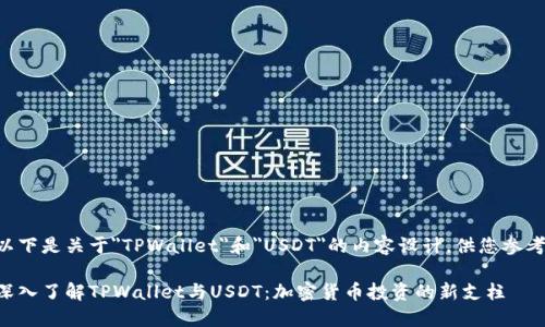 以下是关于