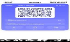 TPWallet：不仅是中国人的选
