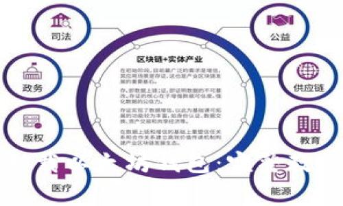 如何安全地卸载以太坊钱包:完整教程与注意事项